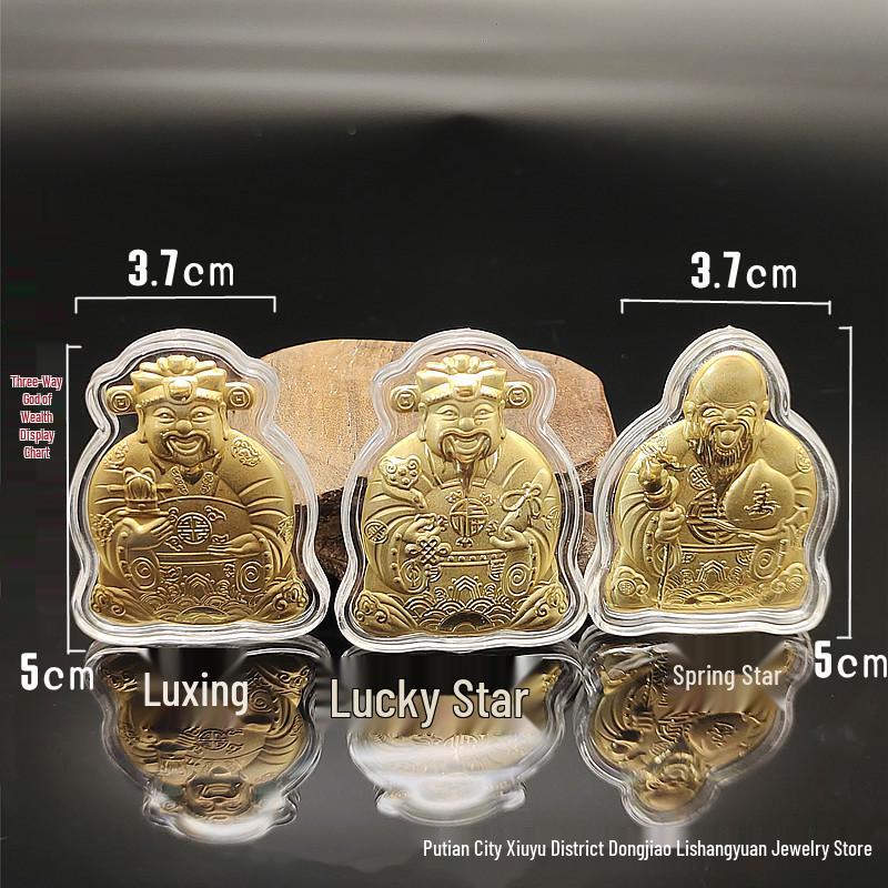 Gold Foil Fukurokuju Ornament Set: Three-Way God of Wealth with Dragon, Phoenix & Gold Ingots for Auspicious Home Decoration