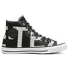 Converse Gore-Tex Soho Survivor All Star High 'Black White' (Unisex) Black / White / White Canvas Shoes 165941C