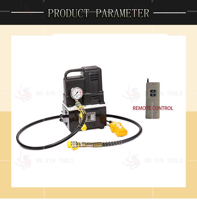 Compact 70MPa Ultra-High Pressure Electric Hydraulic Pump for Punching, Shearing, Bending with Automatic Oil Return & Remote Control.
