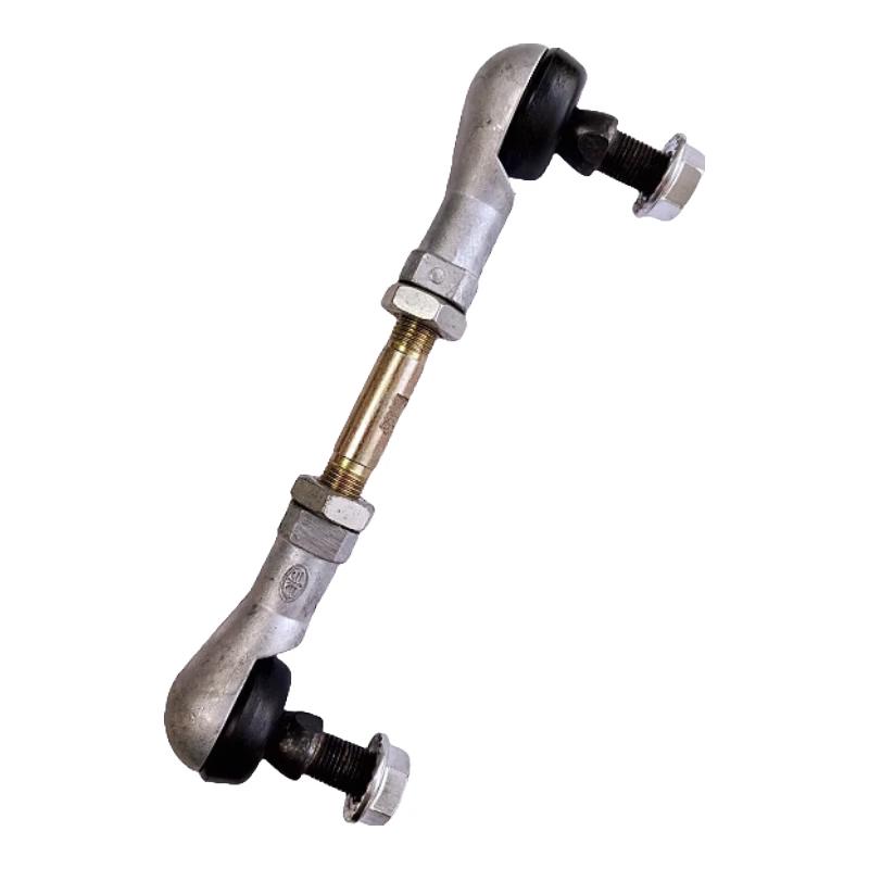 FAW Jiefang Truck Transmission Shift Rod