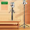 Jincheng R1S Bluetooth Selfie Stick with Fill Light for Beauty Live Streaming