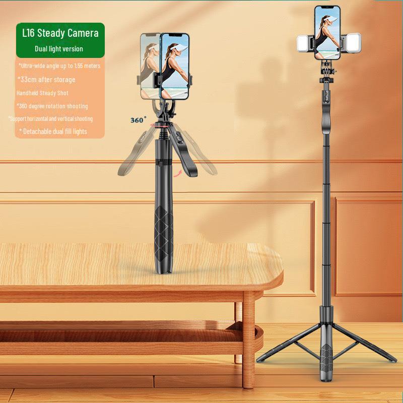 Jincheng R1S Bluetooth Selfie Stick with Fill Light for Beauty Live Streaming