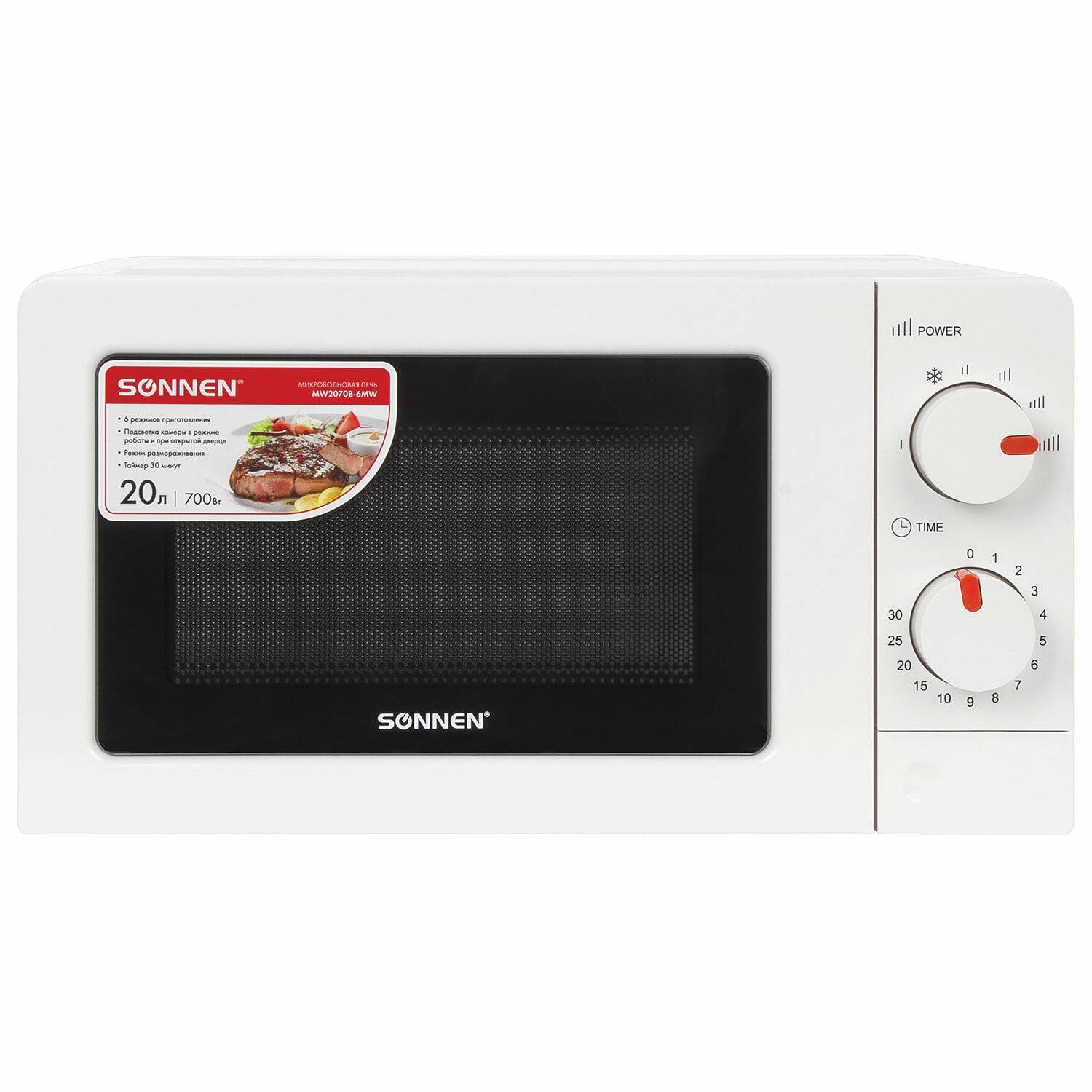 

Микроволновая печь Sonnen 454651