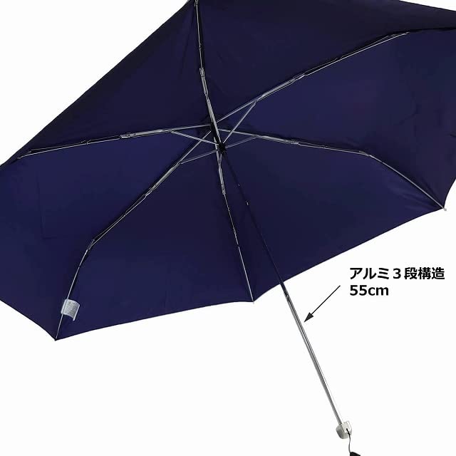 Water Front Folding Umbrella Pokeflat 55 [Water Front] HGKD-3F55-UH-ST Ultra-thin (Navy)