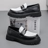 Four Seasons Men's Thick-Soled Black & White Tassel Loafers – Low-Top Leather Casual Shoes