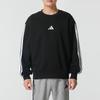 Men's Winter Fleece Crewneck Sweatshirt JE6304
