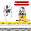 Jundingying 5-Ton Split Hydraulic Puller Set