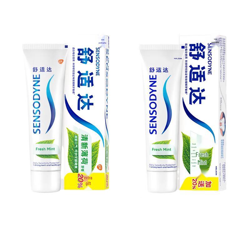 

Sensodyne Fresh Mint Sensitivity Toothpaste