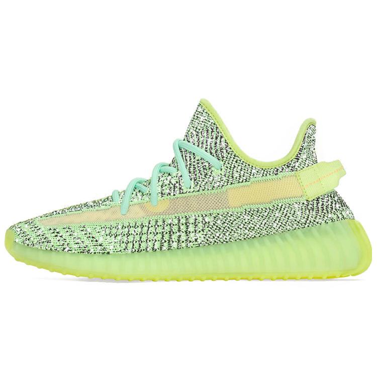 

Adidas Yeezy Boost 350 V2 Yeezreel Reflective 37