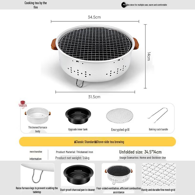 Series Clear Outdoor Camping Fire Pit & BBQ Stove