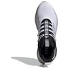 adidas AlphaBoost V2 White Light Solid Grey Black Unisex Sneakers Cloud-White Core-Black IE9157