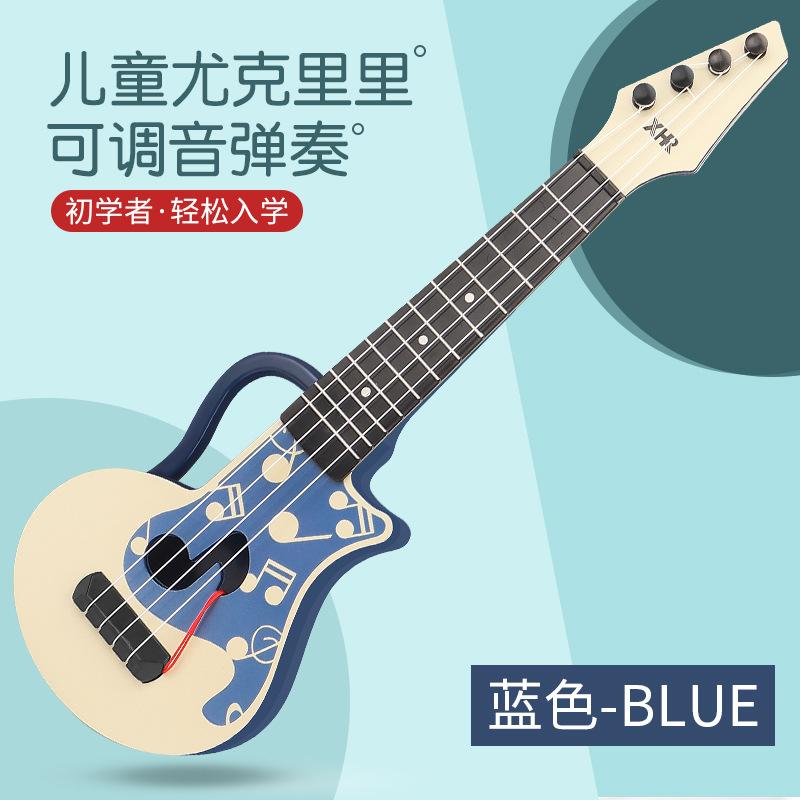 Children'S Ukulele Boys And Girls Small Guitar Can Play Musical Instruments Baby Early Education Music Toys