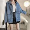 Rellawear Hara Real New Trend Denim Jacket 2color Ryfw25