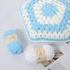 50g Small Fleece Handmade DIY Knitting Woven Thick Wool Thread,Ice Strip,Baby Thread Crochet Scarf,Doll Cute Yarn ,Hook Shoes