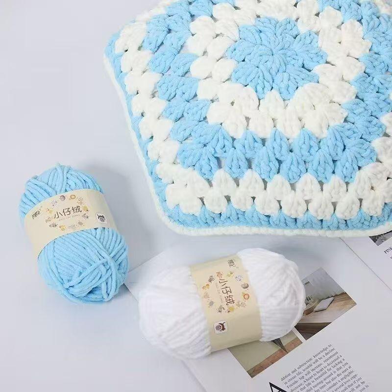 50g Small Fleece Handmade DIY Knitting Woven Thick Wool Thread,Ice Strip,Baby Thread Crochet Scarf,Doll Cute Yarn ,Hook Shoes
