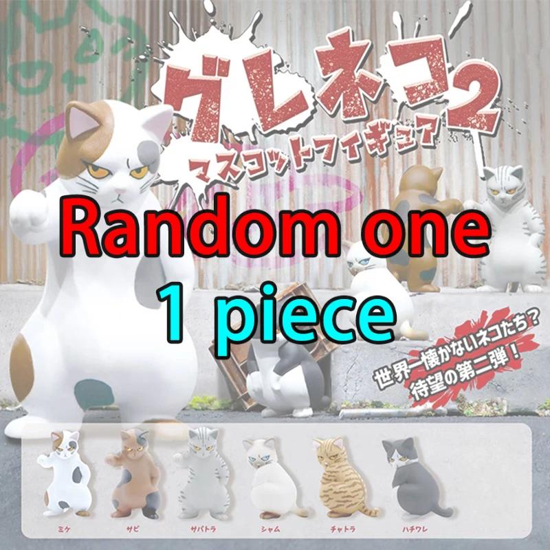 

Куклы-котята-убийцы Свирепые кошки Фигурки Игрушки Коллекционные Таинственная Слепая Коробка Украшение Стола Подарки на День Рождения для Мальчиков Детей