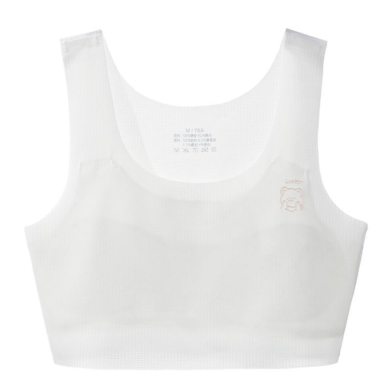 Summer development period girls seamless underwear girls junior high school primary school students bra light breathable children vest m ( 25-32.5kg )