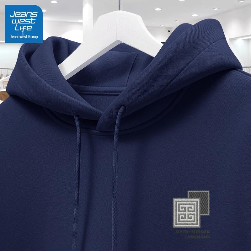 JEANSWEST LIFE Men's Hooded Graphic Sweatshirt