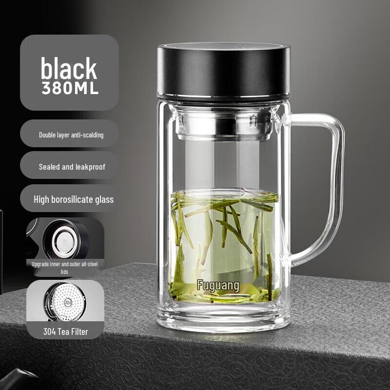 Fuguang Double-Wall Borosilicate Glass Tea Tumbler with Infuser
