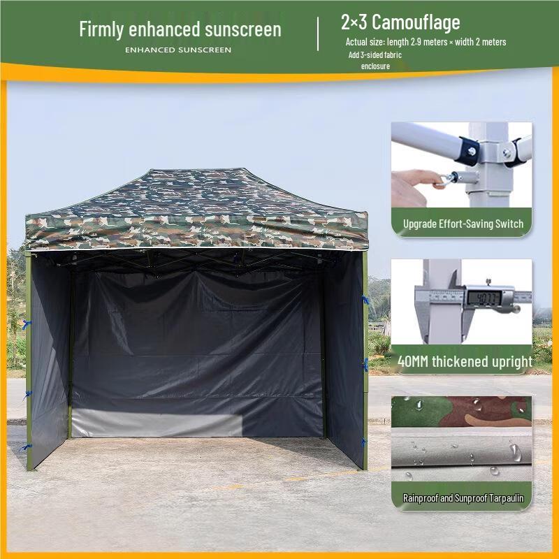 Camouflage Outdoor Retractable Canopy Tent