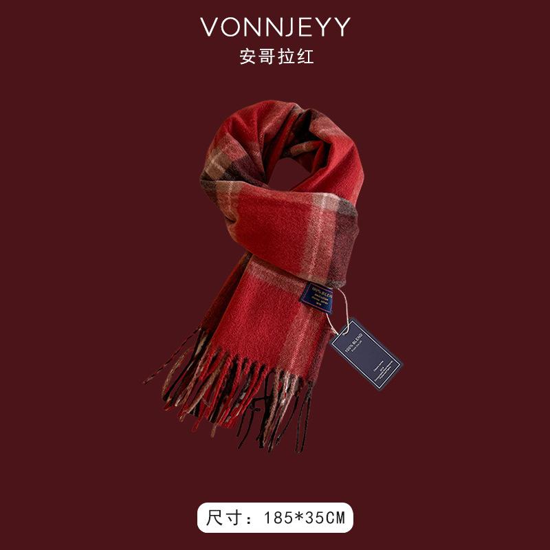 New Angola red scarf women's winter Christmas with knitted shawl to keep warm and soft waxy atmosphere scarf