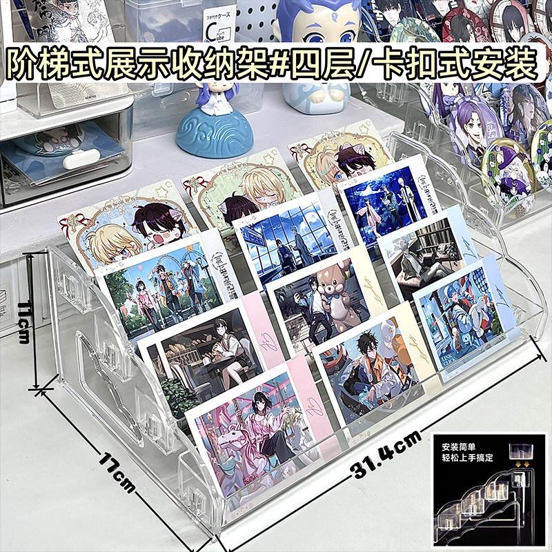 Badge Display Stand Acrylic, Tiered Transparent Collector Shelf for Pins & Anime Merchandise, Desktop Organizer Box