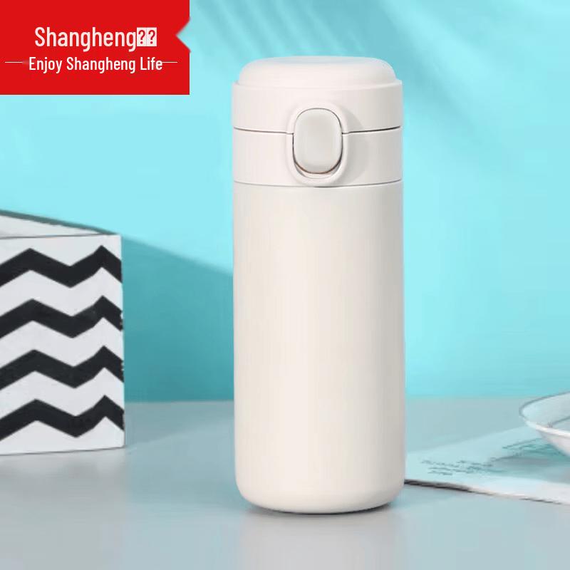Shangheng 304 Stainless Steel Insulated Pop-up Lid Mug