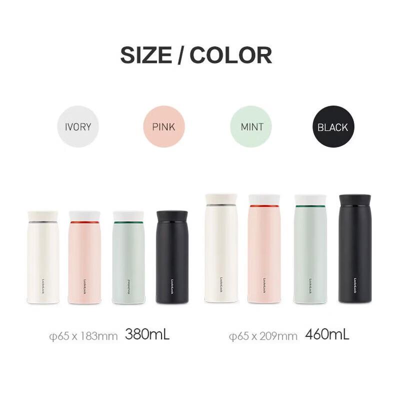 LOCK&LOCK Dynamic Portable Stainless Steel Insulated Tea Tumbler