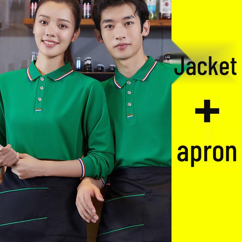 Catering Uniform Long-Sleeve Shirt and Apron Set