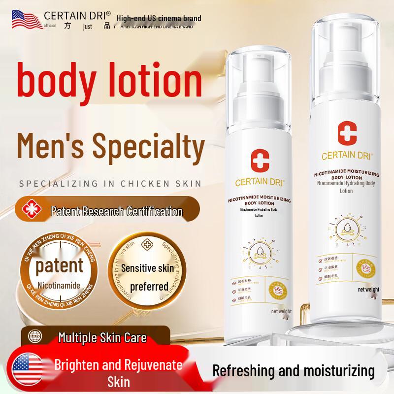 

CERTAIN DRI Men s Niacinamide Body Lotion