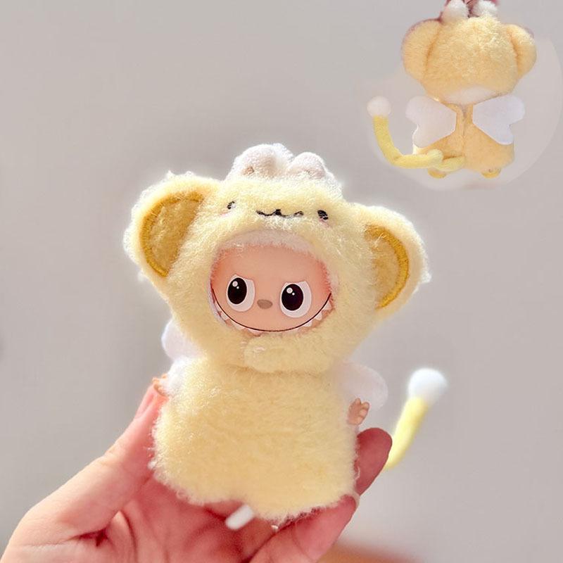 Mini Version 4.0 Vinyl Face Plush Blind Box Doll Clothes Christmas Set Small Nose Gaga Heart Bottom Password