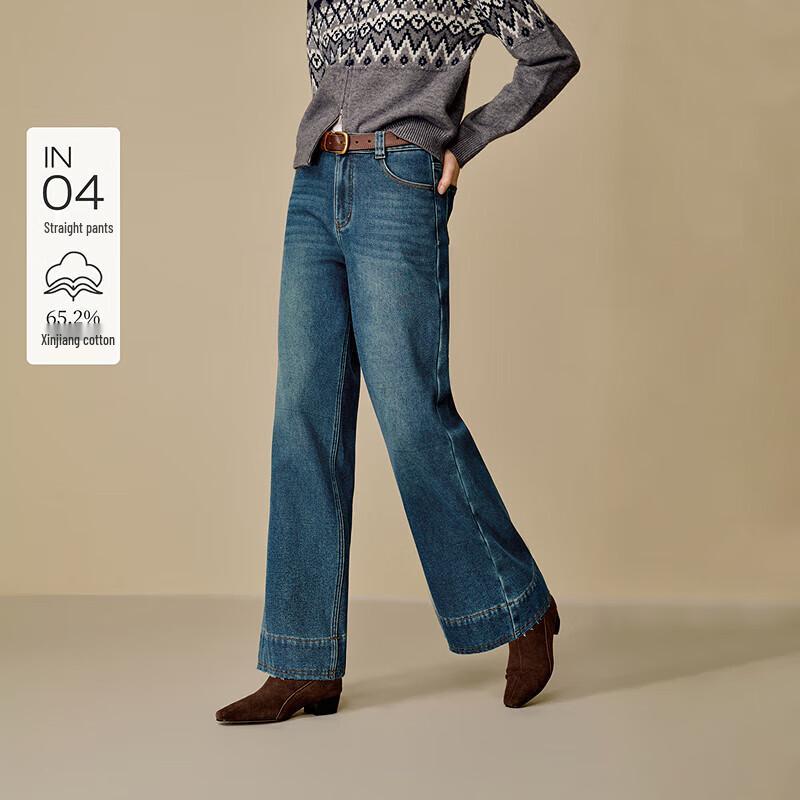 

INMAN Fleece-Lined Washed Wide-Leg Denim Jeans 26