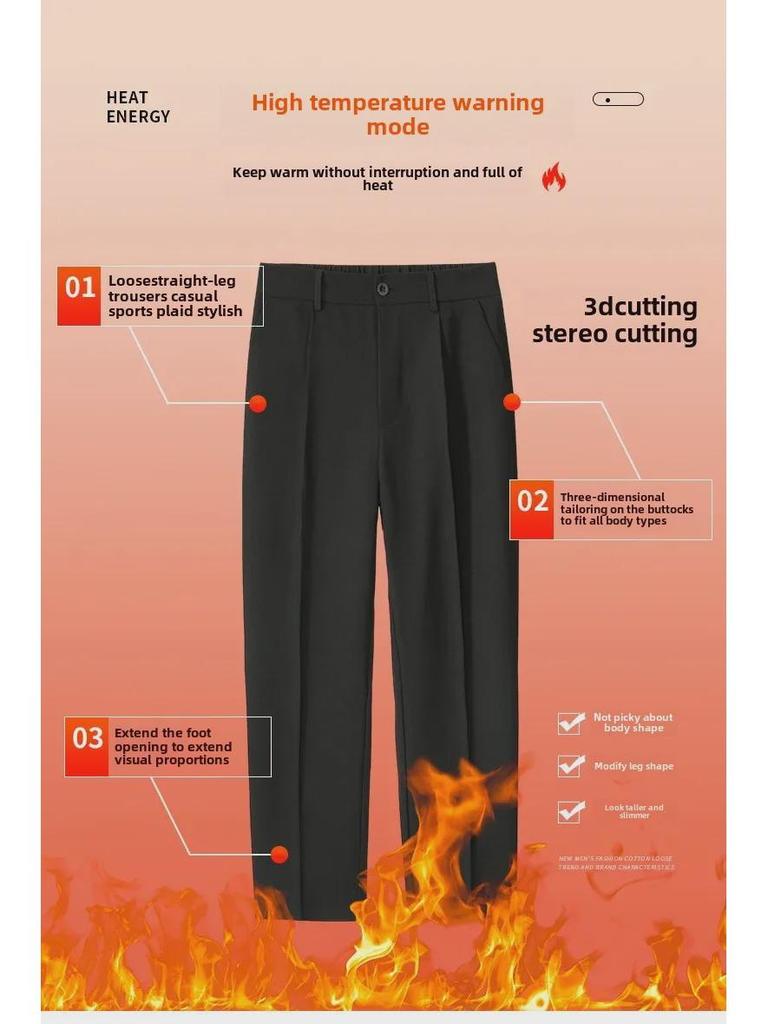 Men's Summer Loose Wide-Leg Drape Trousers - Casual, Trendy Straight Fit