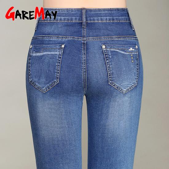 High Waist Big Mom Jeans Denim Shorts 