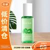 Olio per Capelli Gardenia