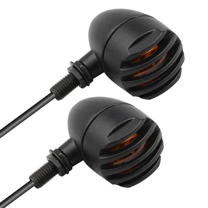 

Новая пара мотоциклетных ретро-поворотников, автомобильные модифицированные пластиковые корпуса, поворотники, поворотники, командные огни