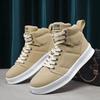 Fashion High-Top Skateboard Sneakers Men Classic Green Comfortable Platform Shoes Men Designer Casual Original Men's Shoes 2026