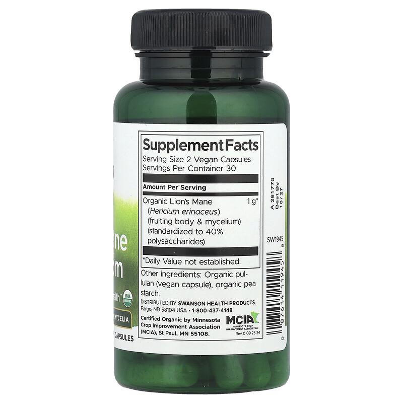Organic Lion's Mane Mushroom, 60 Vegan Capsules (500 Mg Per Capsule)