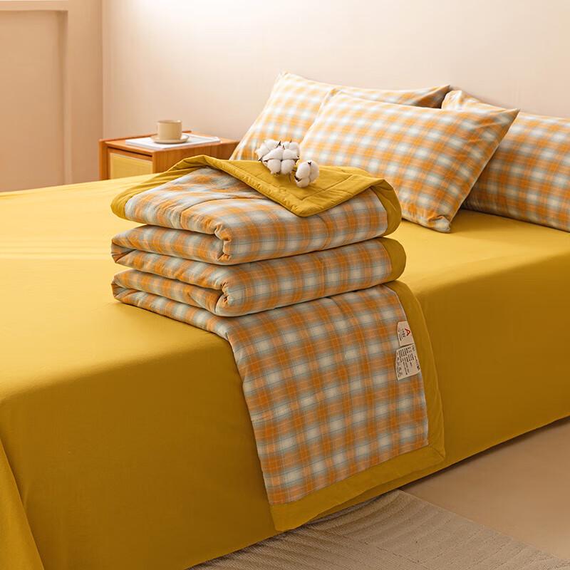 All-Cotton Breathable Washed Summer Quilt