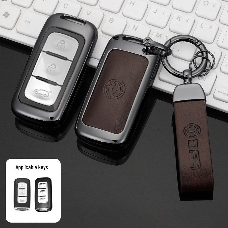 Lux Car Key Case for Dongfeng Fengguang 580/S560 2018/19 - Folding Shell with Buckle for Men & Women
