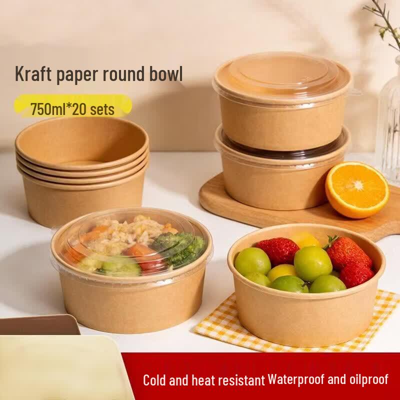 Disposable Kraft Paper Lunch Boxes
