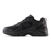 New Balance 530 Sneakers 'Nere' MR530NB