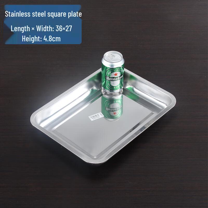 

Yipan Stainless Steel Rectangular Serving Tray