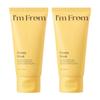 I’M FROM Honey Mask 70ml × 2
