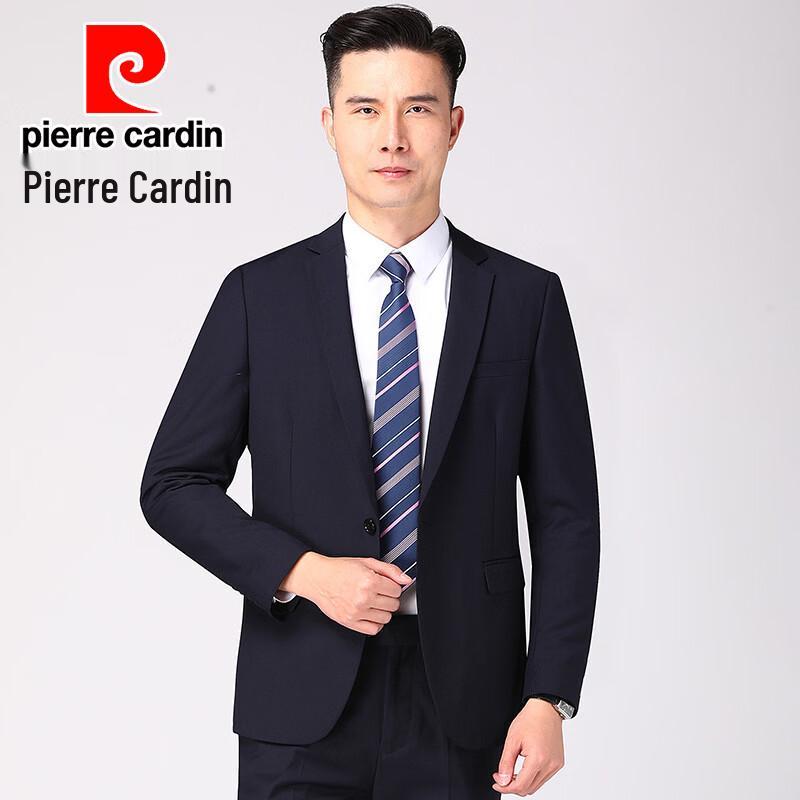 Pierre Cardin Men's Business Casual Blazer