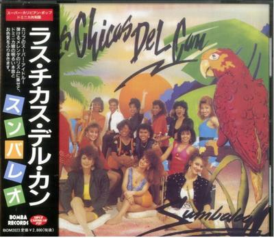 CD LAS CHICAS DEL CAN - Sumbaleo BOM2023 Bomba Records 1991 Japan Latin Used