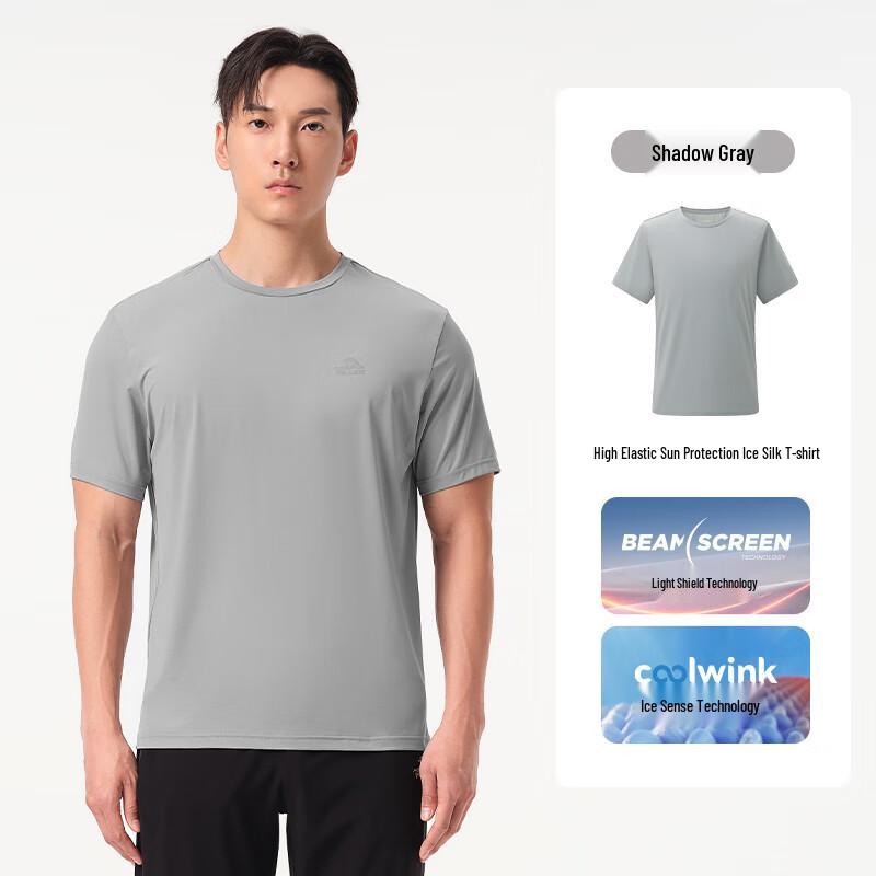 BXIHE JF8517 Men s Short Sleeve T-Shirt XXL