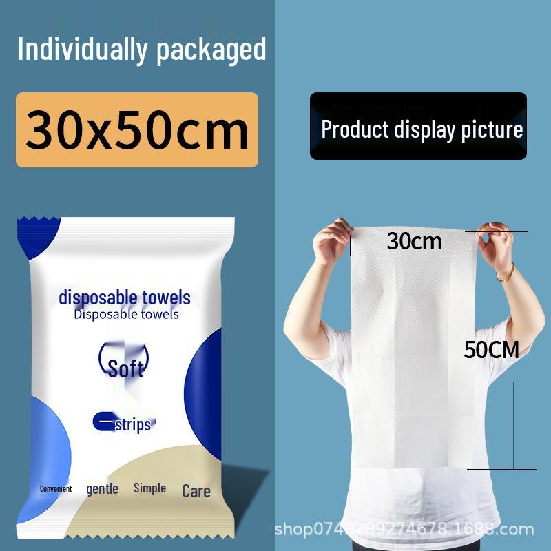 Одноразовые лицевые полотенца для отелей, в индивидуальной упаковке Thickened 30x50cm Small Towel