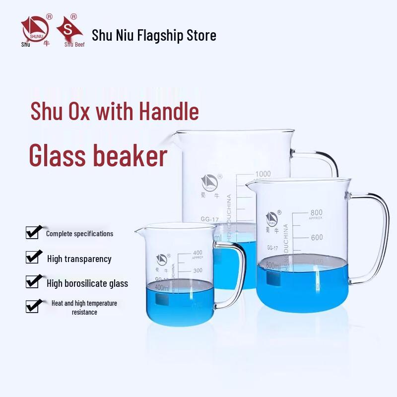 Shu Niu Handled Glass Beaker 600ml