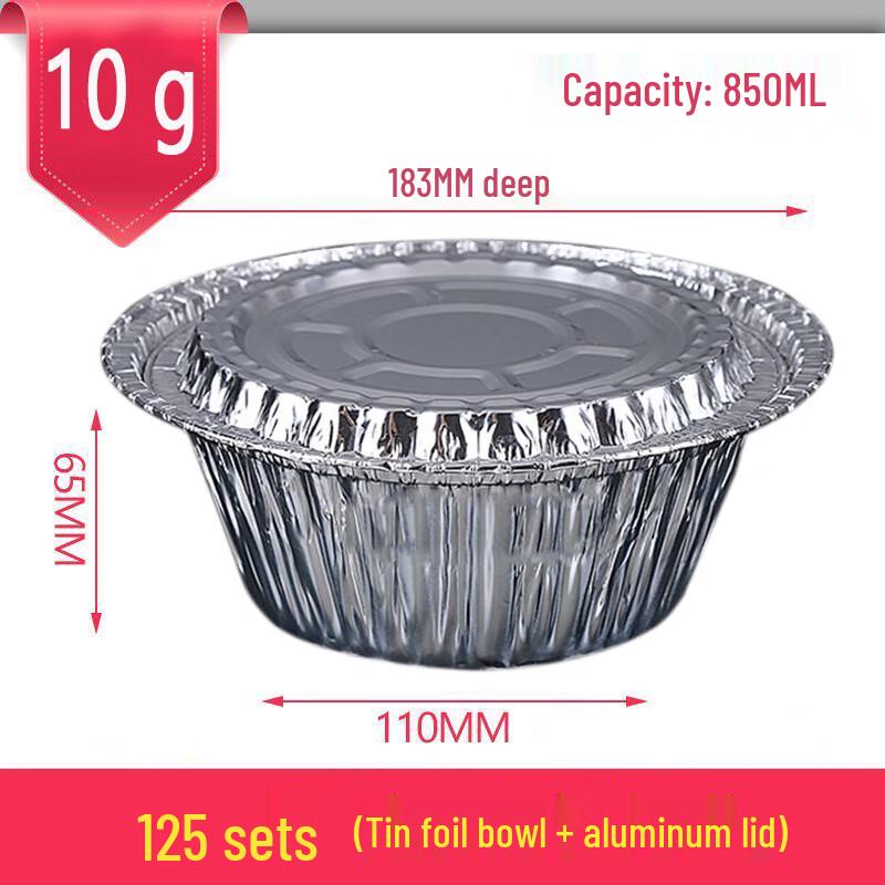 Disposable Aluminum Foil Casserole Bowl